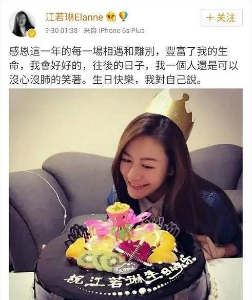 曹云金与富婆女友疑分手?前妻孕期出轨,相声馆倒闭事业爱情全完?