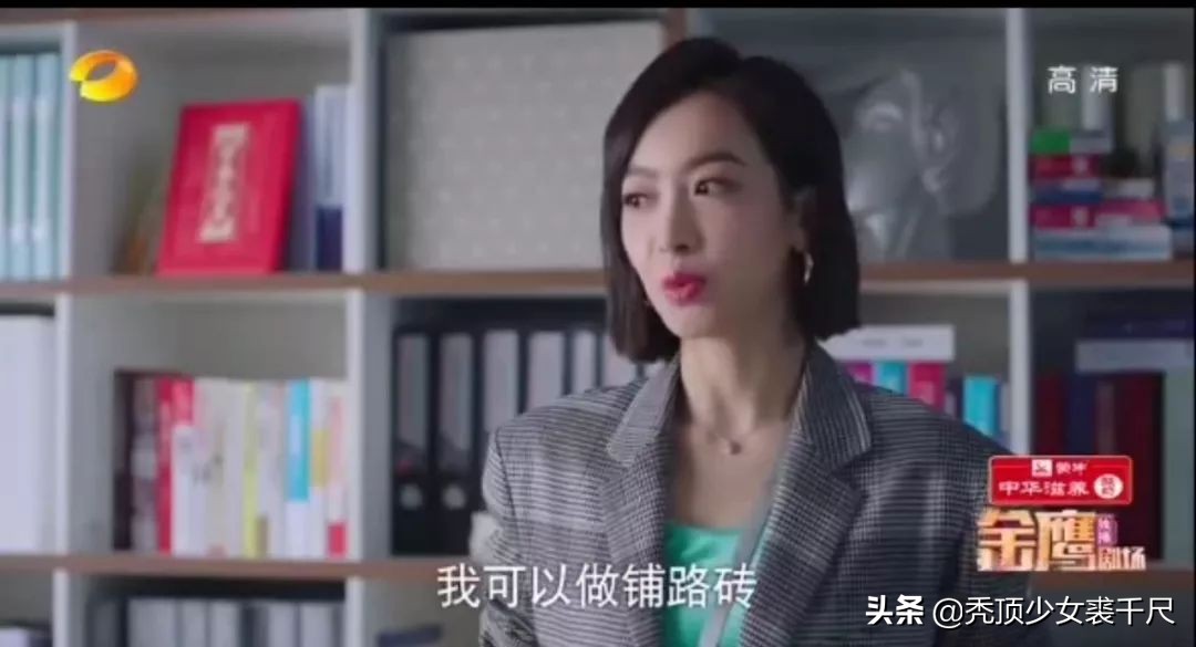 宋茜优雅随性彰显魅力,欣赏宋茜的正确打开方式