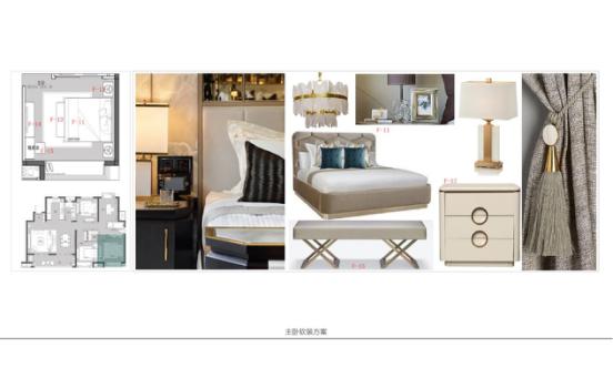 上海木桐设计,上海木桐设计西安事务所