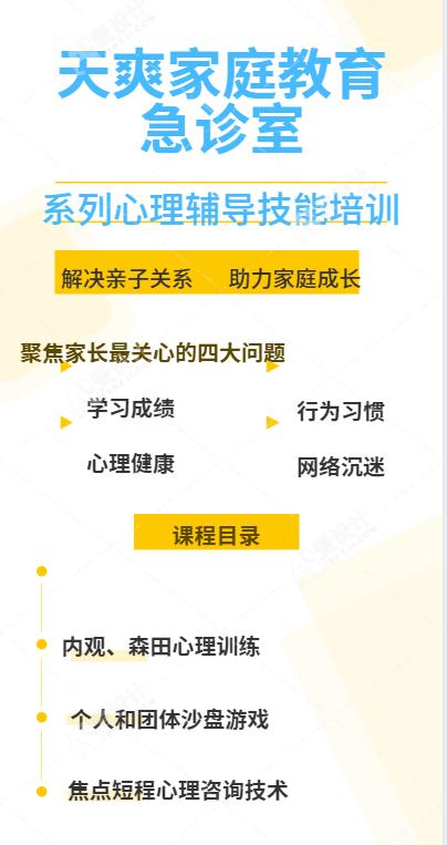 寻人故事100个,故事寻人启事