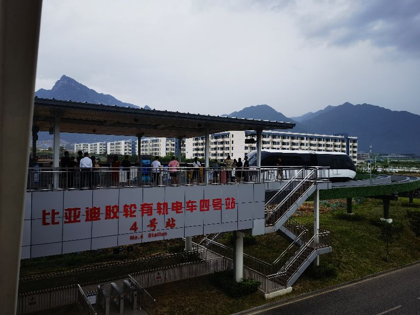 prodmi瑗垮畨宸ュ巶,瑗垮畨绉mi宸ュ巶