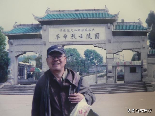 红安县,中国第一将军县红安方言