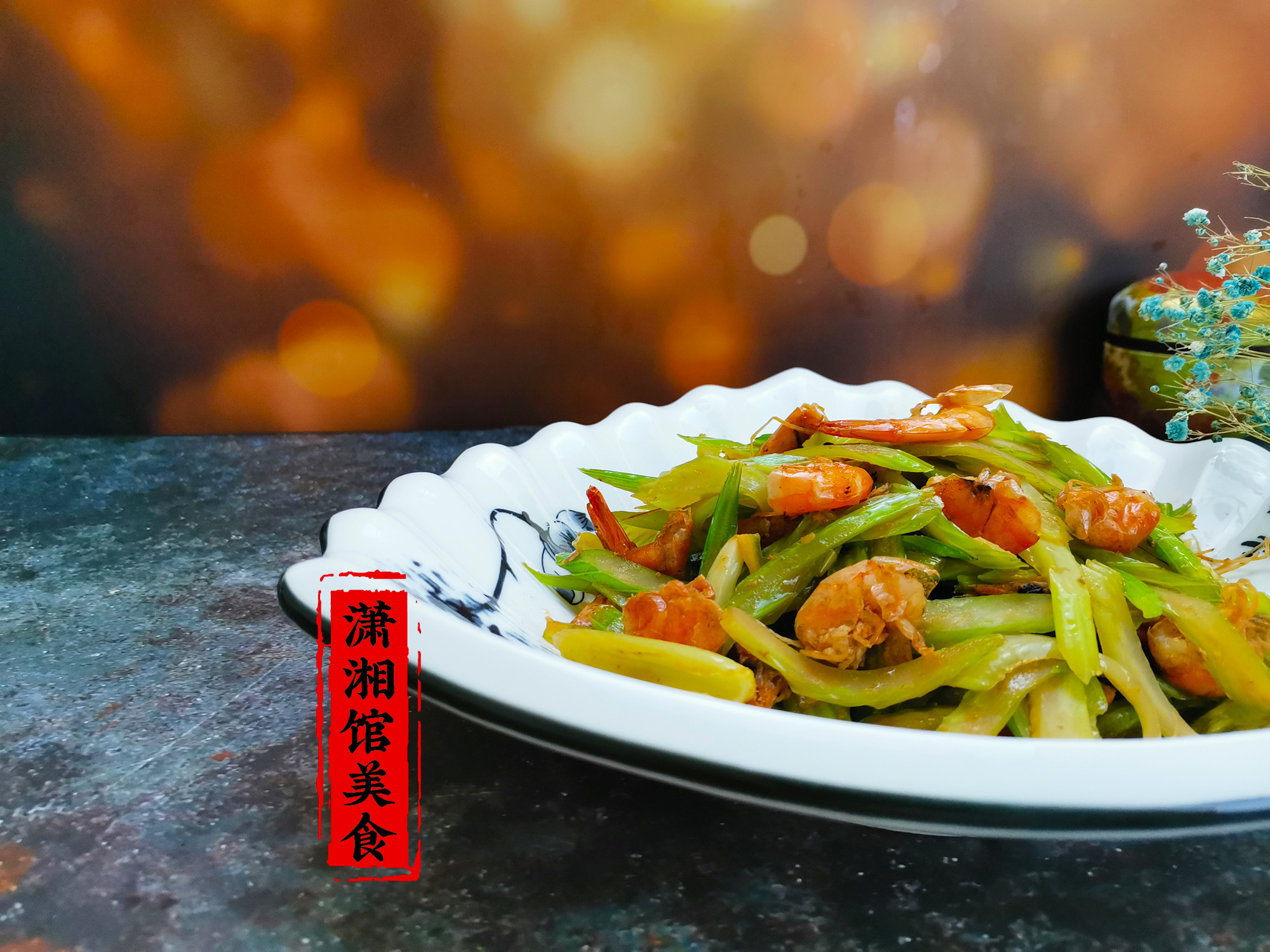 大虾怎么处理干净保留虾黄,大虾有味道了怎么办