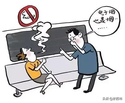 电子烟有危害吗,电脉冲的烟有危险吗