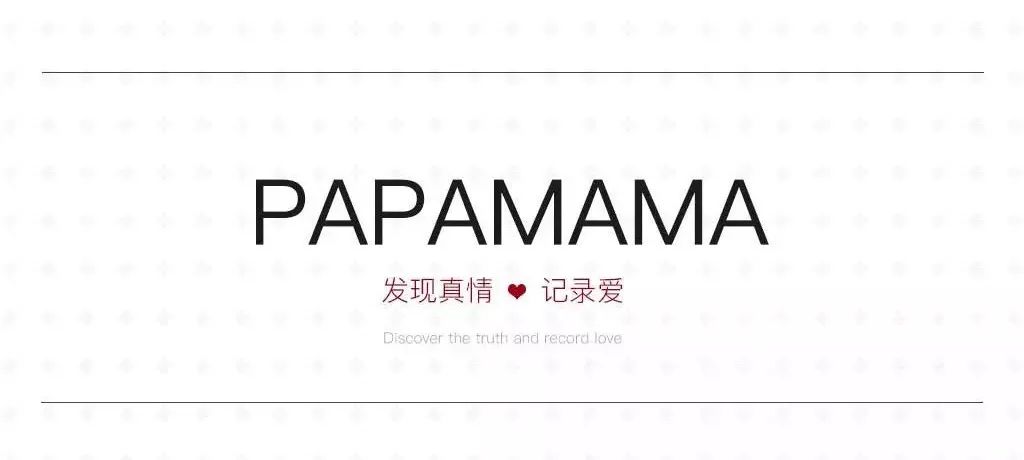 大连这家亲子摄影69.9抢1288拍摄套餐！样片级造型+顶级精修