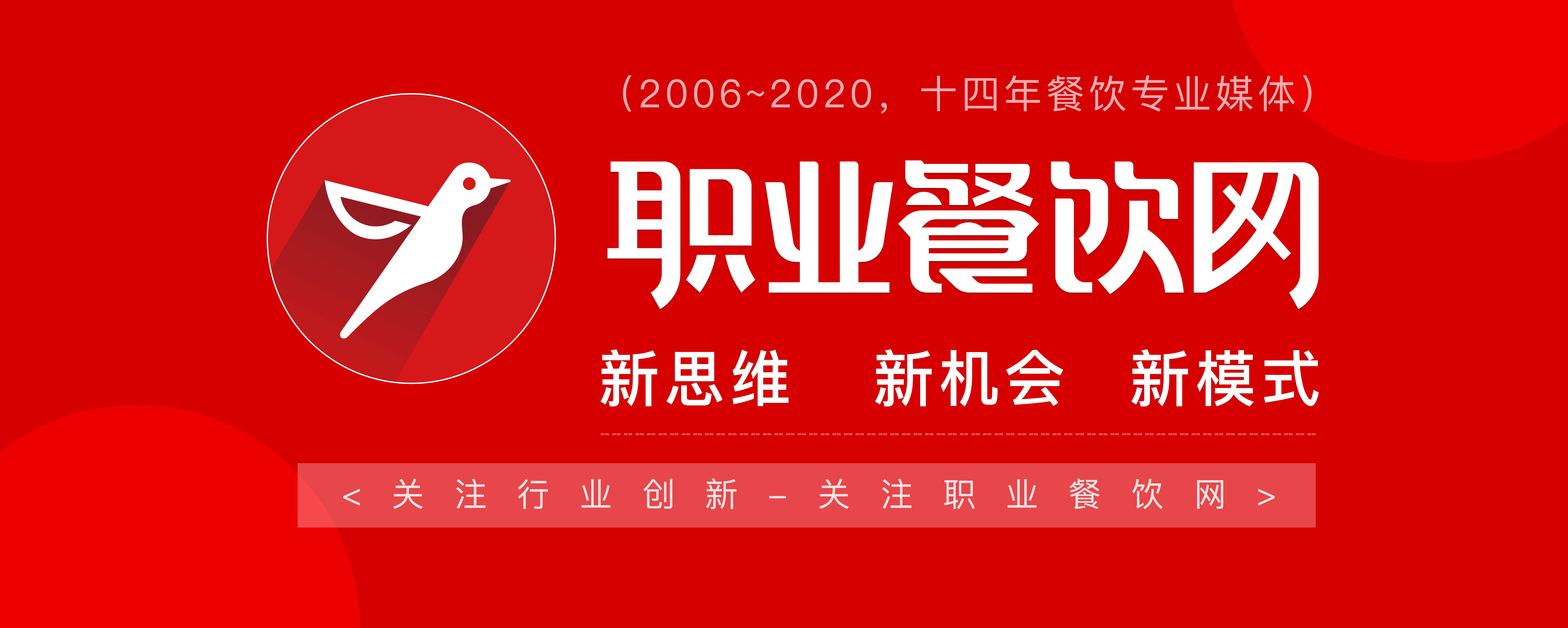 太难了!81万吨小龙虾“命运多舛”,今年龙虾馆生意会“凉凉”?