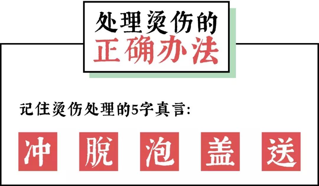 儿科偏方大全100个,中华民间治病偏方大全图