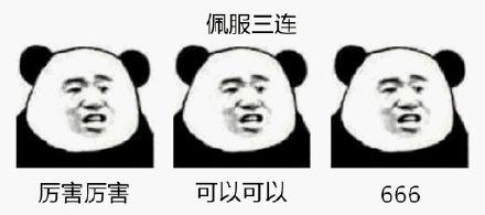 脱妆高端粉底液,平替粉底液推荐不卡粉