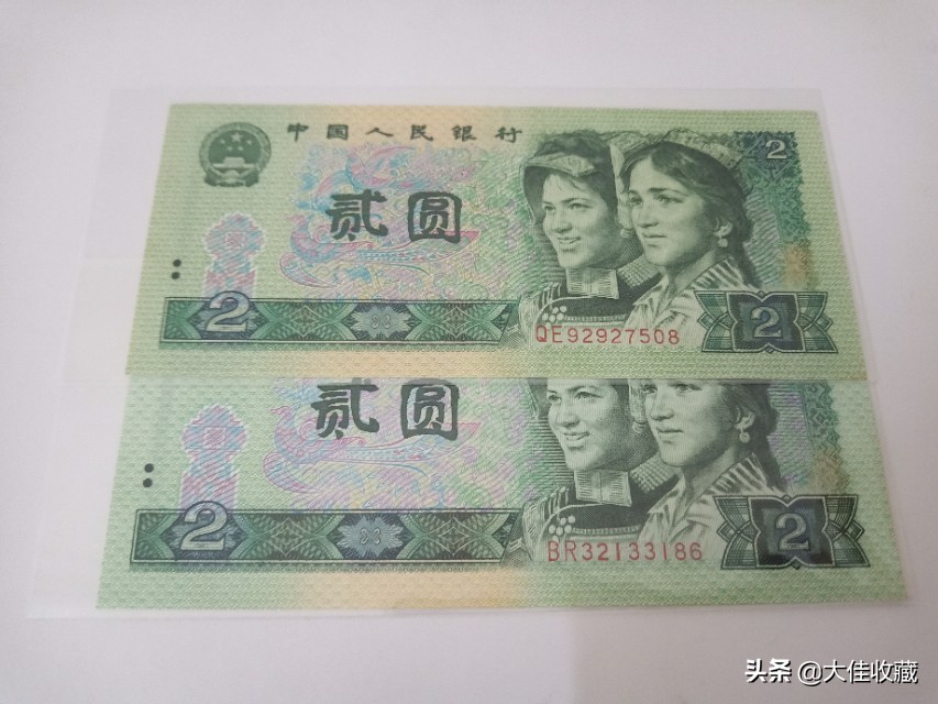 钱币收藏怎么做到物有所值,现在收藏什么有升值空间和保值