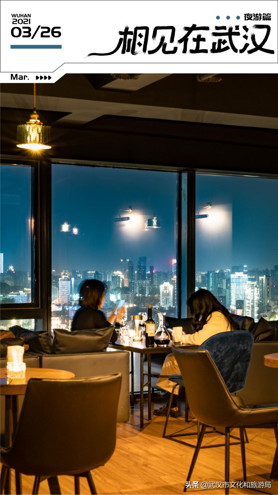 武汉长江灯光秀最佳观赏地点,武汉长江灯光秀时刻表