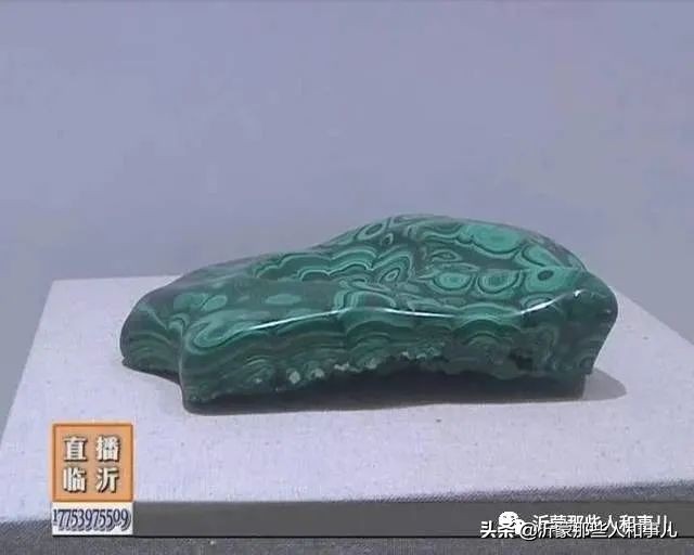 米芾临沂使君帖高清图,米芾作假帖