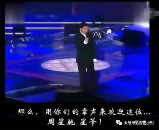 周星驰为医生打气,周星驰给医护人员打气