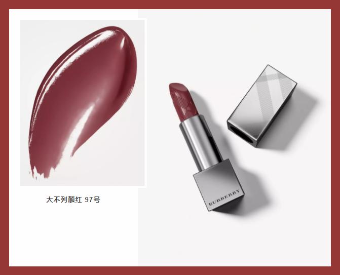 上海日上免税店cpb彩妆,日上免税店有哪些化妆品品牌