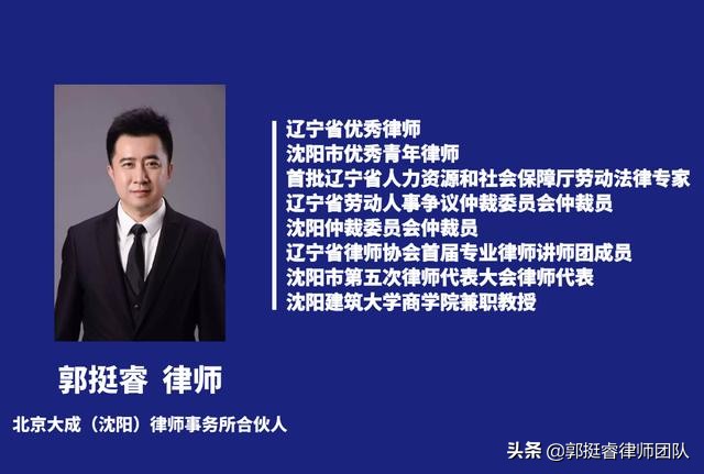 公司存在重大过失导致工伤致残,工伤员工有过失会不会减少赔偿