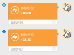 微信红包多少钱才算犯法,微信红包超过多少钱算违规