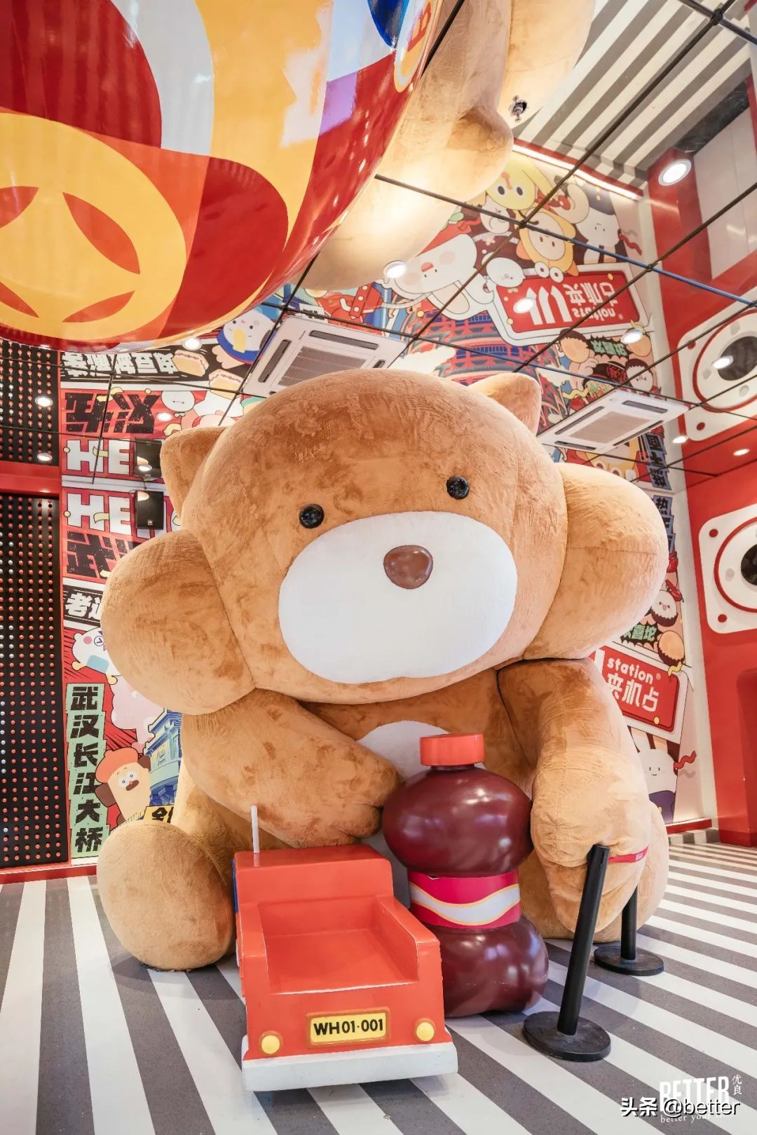 逛完玩具店,逛了一圈儿童玩具市场