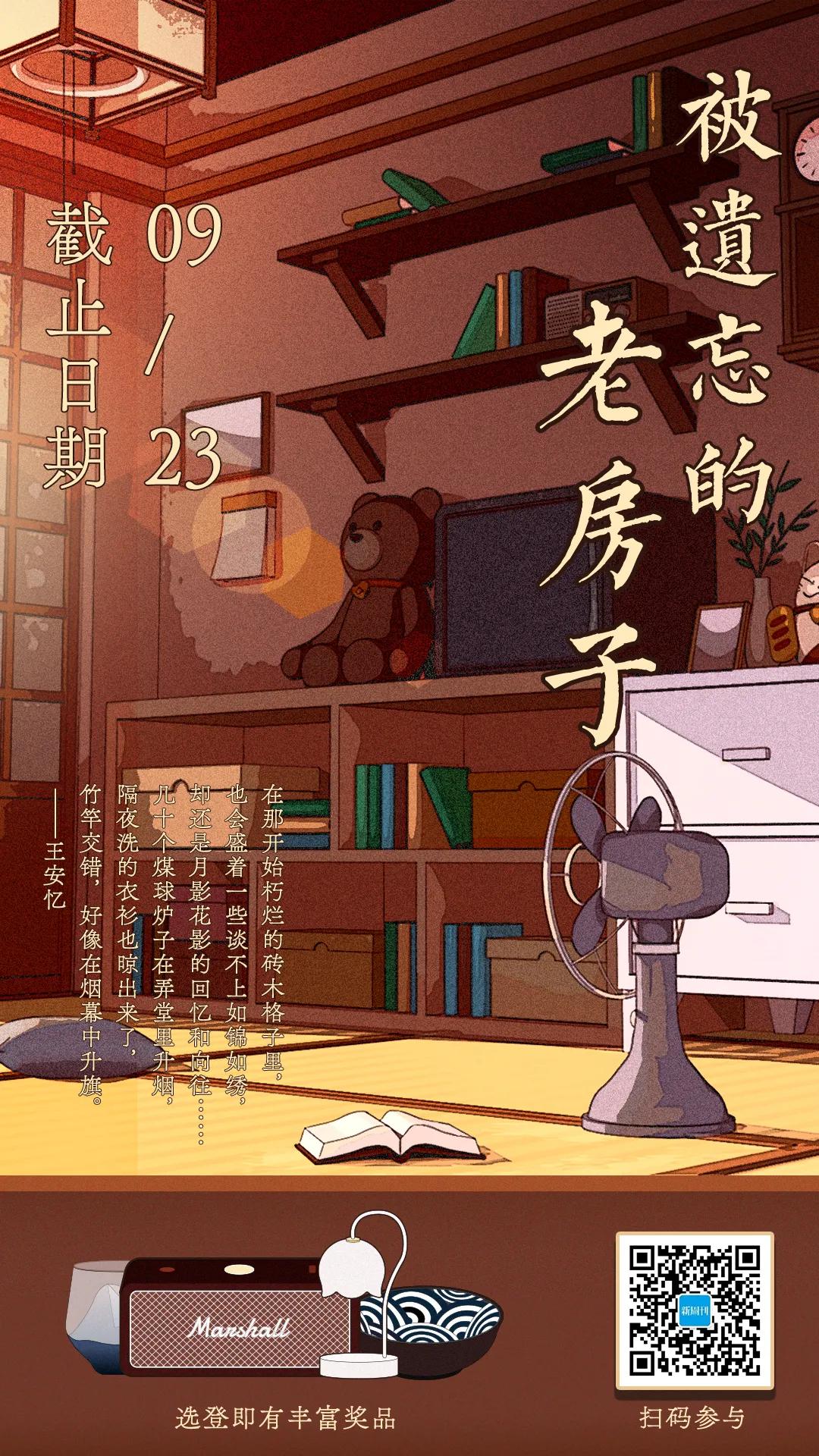 在中国想赚大钱给几条建议,哪里买潘多拉最划算