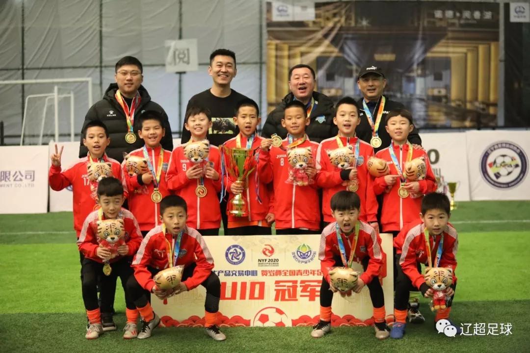 第二届中国青少年足球U13总决赛,共筑足球梦北体