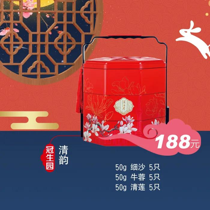 买月饼到邮政,买月饼没有袋子