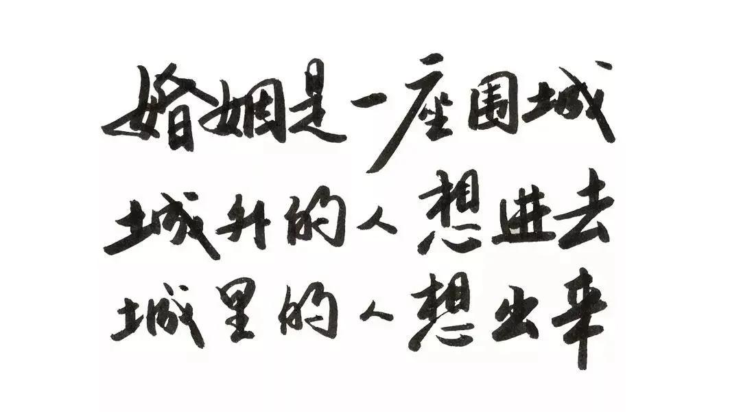 女人婚前婚后内裤,女人婚前婚后面貌变化