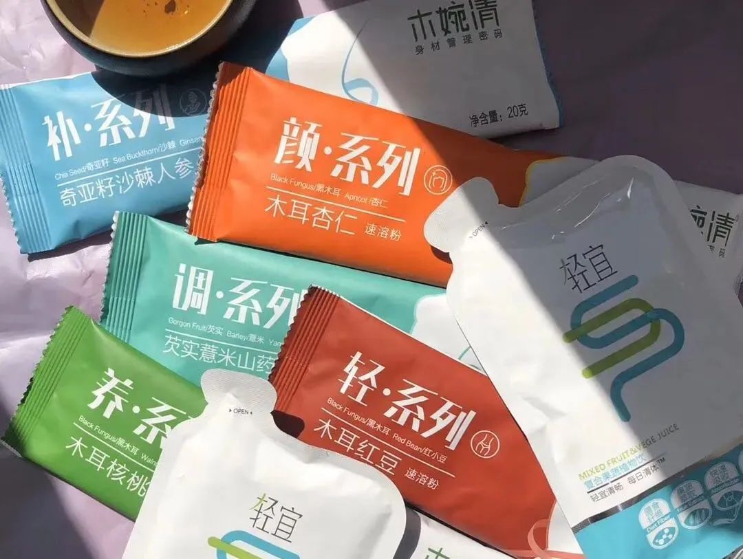 遇见他是我这辈子最大的幸运 (遇见他是我这辈子最后悔的事)