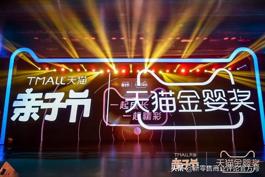 中国式养娃,中国式养娃的标准