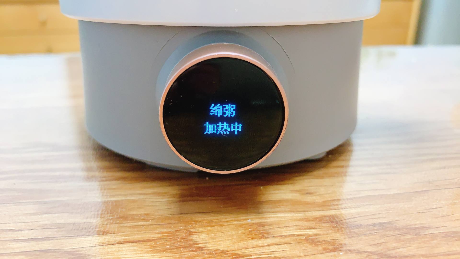 一物两用破壁神器、食材料理多面手——大宇轻养破壁机深度体验