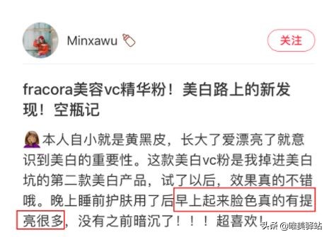 sk美白精华小灯泡,美白精华小灯泡skii