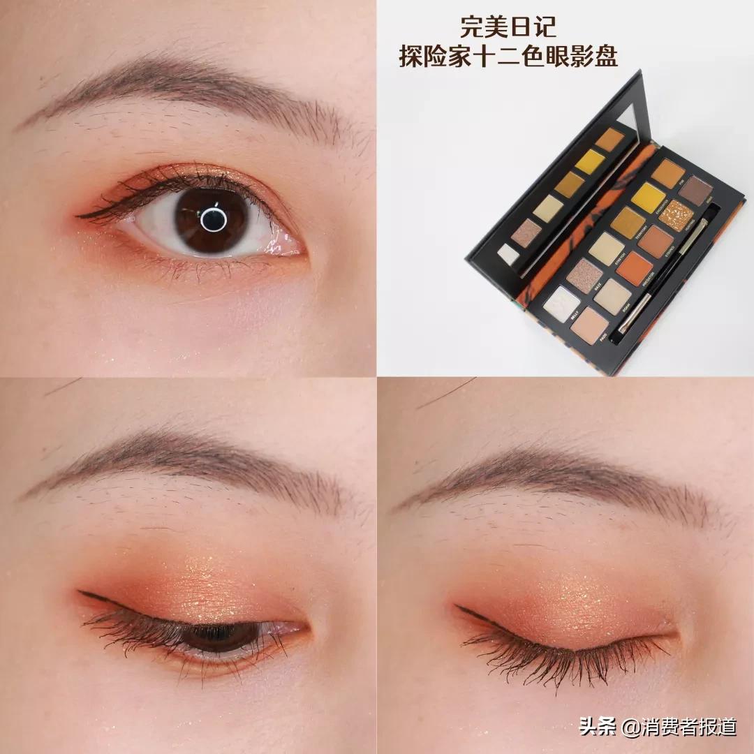 卡姿兰眼影大地色懒人眼影盘,卡姿兰眼影盘哪款不踩雷