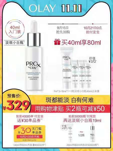 超多大牌好物1元买便宜,超多大牌低价团购天天囤