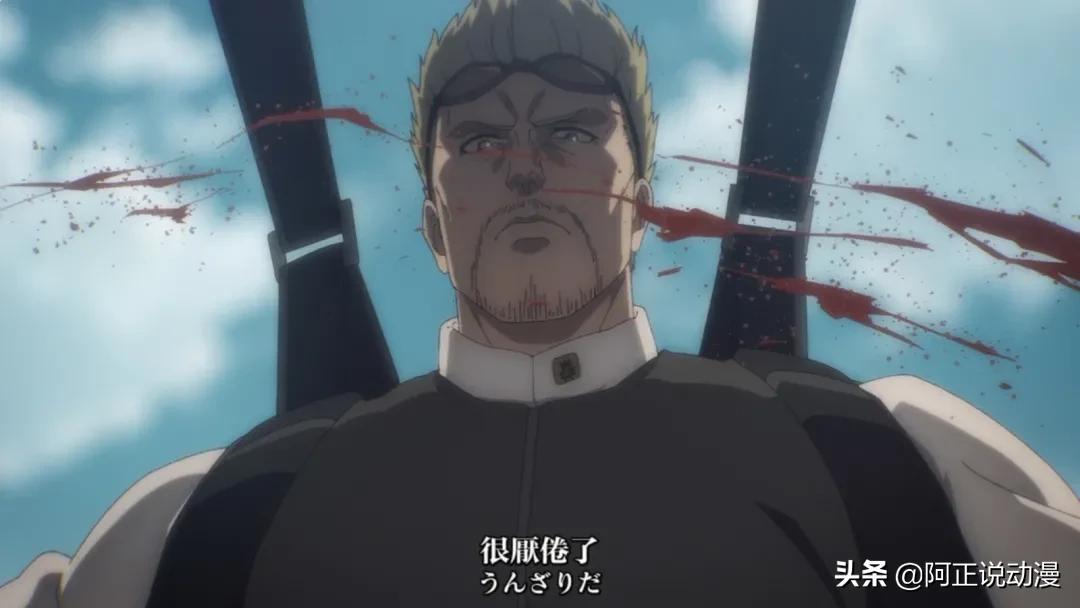 万众期待的《巨人》第4季,终于和大家见面了