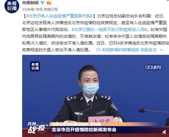 疫情阶段还能代购吗,疫情下还能代购么