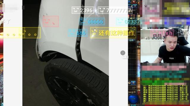 dnf狂人打造刃影,dnf狂人改造完成