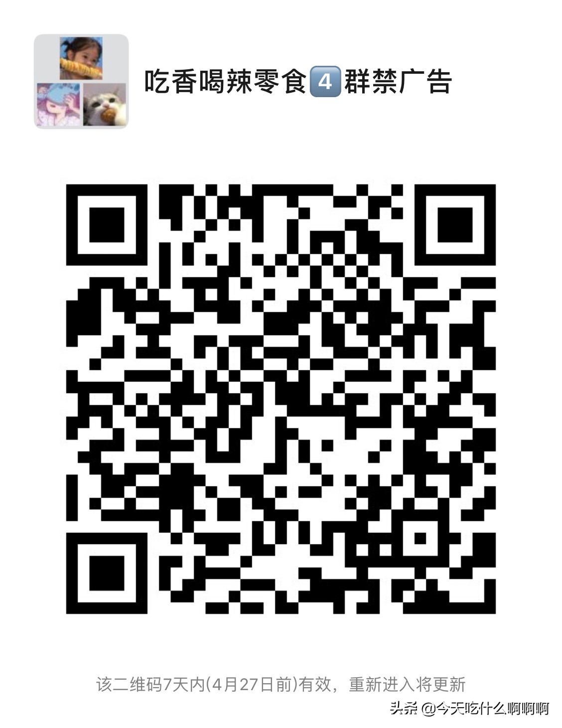 淘宝内部优惠券汇总,淘宝内部优惠券最全