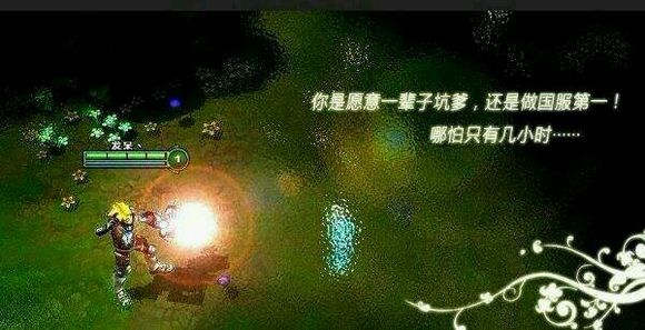 改变lol历史的十大传奇人物,盘点lol十大传奇人物