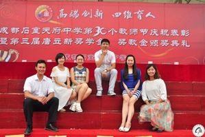 石室天府有多厉害,石室天府真实现状