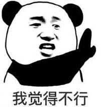 紧张想上厕所是什么原因,考试紧张想上厕所吃什么能缓解