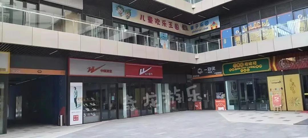 西安免费游乐园,西安游乐园哪个最好玩