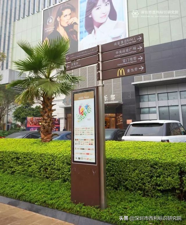 云南昆明南亚风情第壹城装修,昆明南亚风情第壹城风景