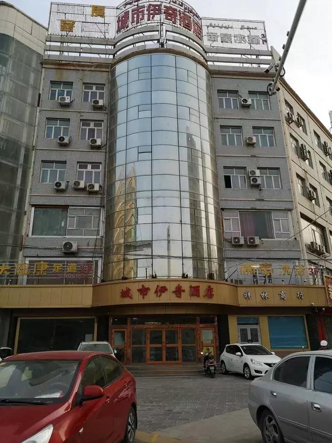 新疆印象和田,南湖北路和田印象