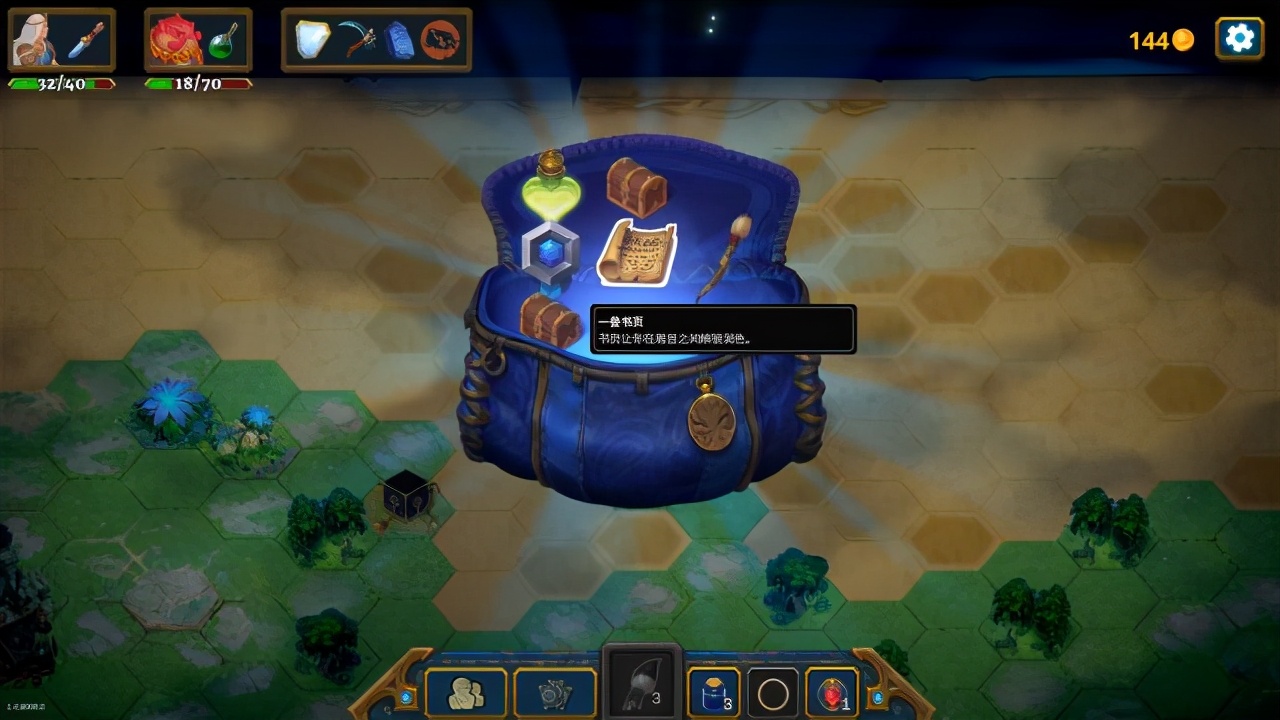 魔域之书游戏视频,魔域之书好玩吗