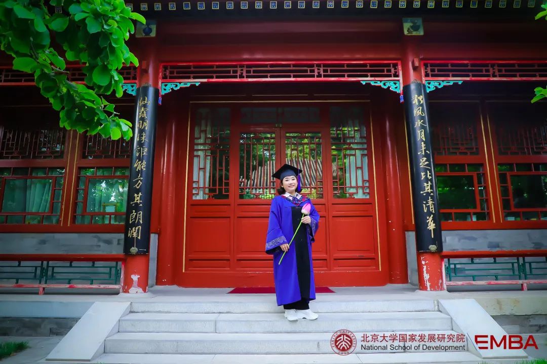 【北大国发院EMBA专访】潘艺琼：凡有所学，皆成性格