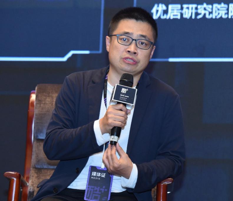 家居智造大会完整视频,传统家居行业智能化