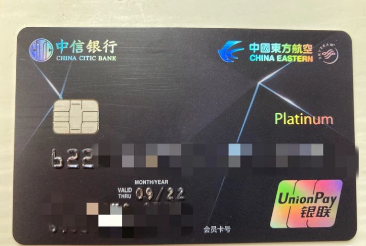 这些年玩竞彩的心得,最新玩卡记录