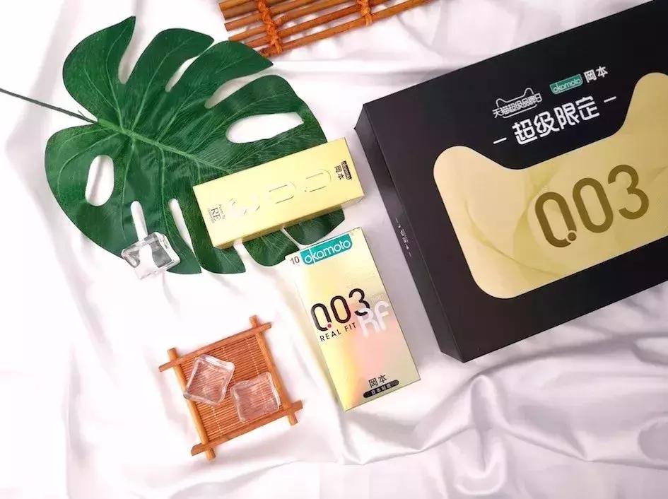 当岡本跨界遇上香水，会产生什么样的化学反应？