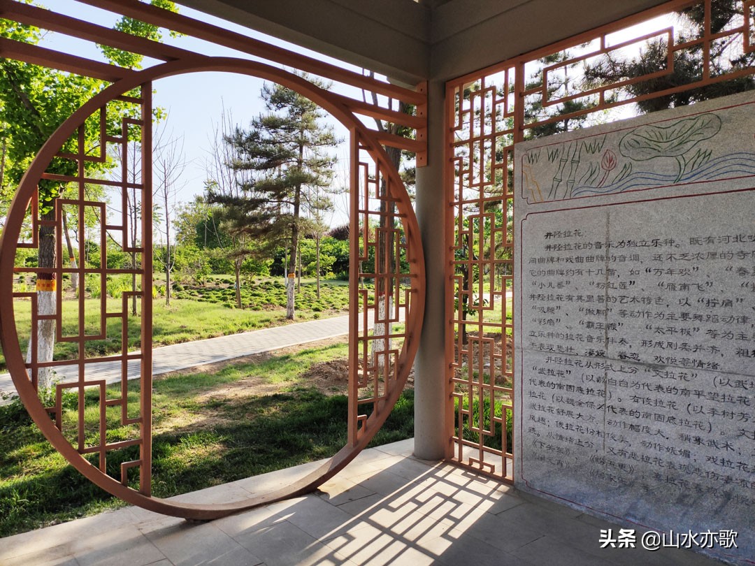 石家庄环城水系哪里好玩,石家庄东南水系公园