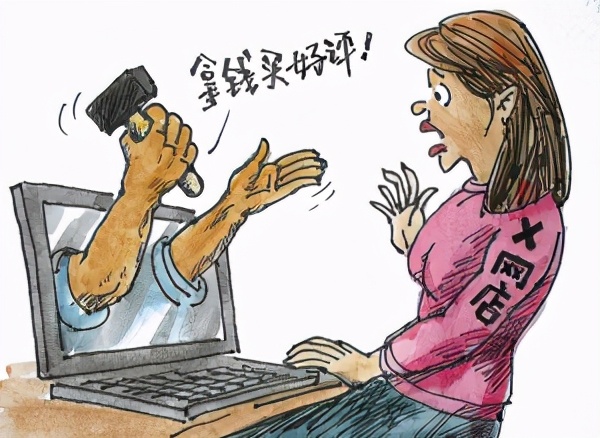 不赔钱给职业打假人员事例,不给赔偿就差评怎么办