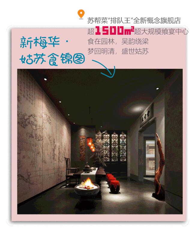 苏州高铁吾悦广场开门了吗,苏州高铁吾悦广场和大悦春风里