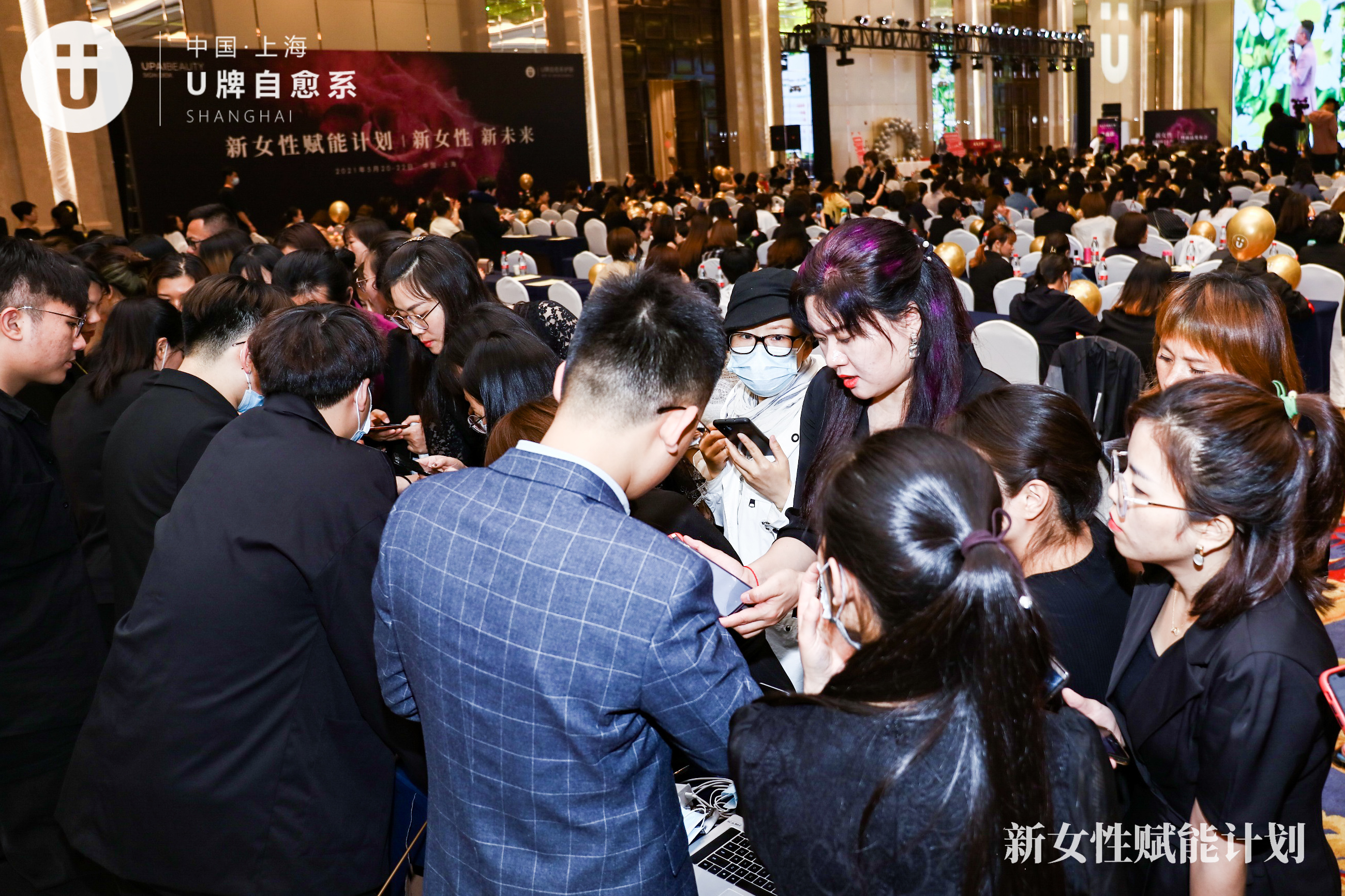 u牌怎么推广,u牌推广