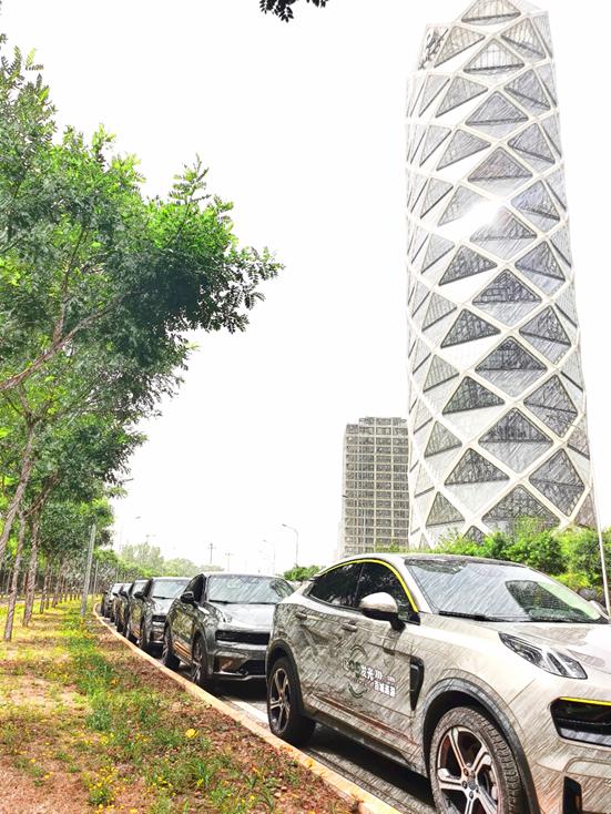 鑫之宝领克中心,北京中鑫之宝领克中心03